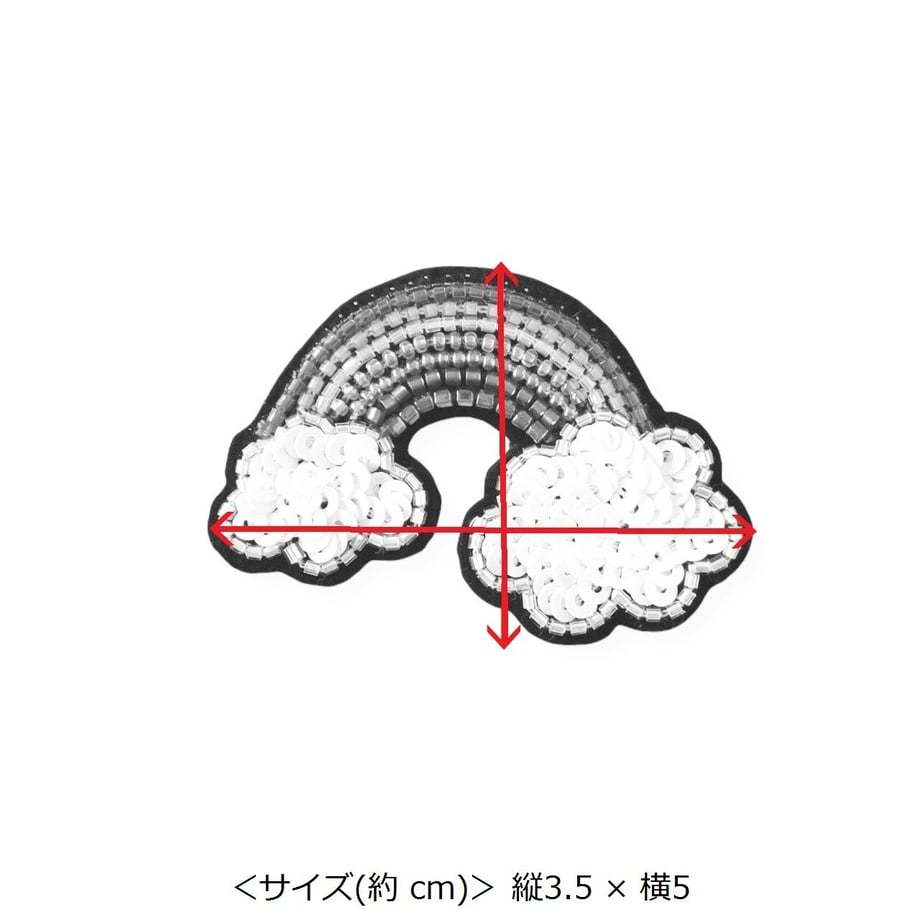 67d2b57c6c682132d43328f8