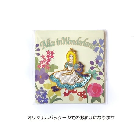 刺繍ステッカー【不思議の国のアリス】