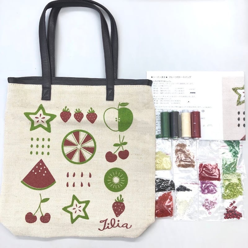ビーズ刺繍キット】フルーツのトートバッグ | tilia