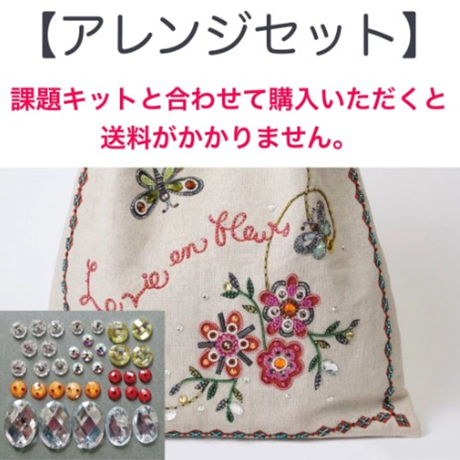 67dd1519e1c1b982ff295e19