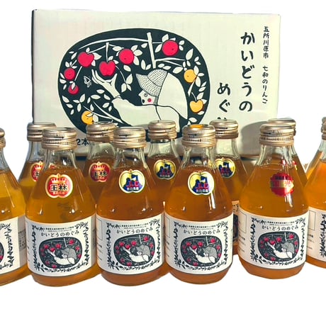 めぐみ りんごジュース めぐみ りんごジュース かいどうのめぐみ