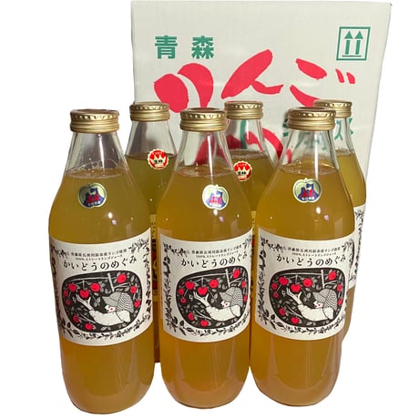 めぐみ　りんごジュース kaidounomegumi