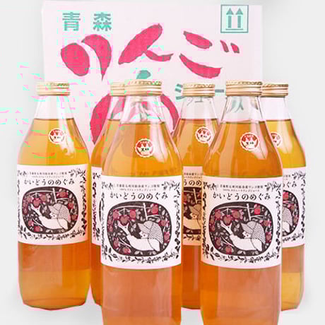 めぐみ　りんごジュース 628e8fd5e15112ebc9dda78e8e3e3b