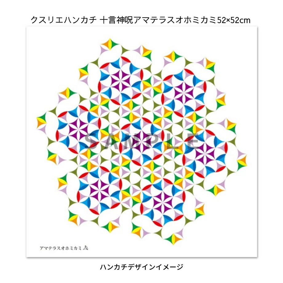 61692cb93985df602bca3fb4