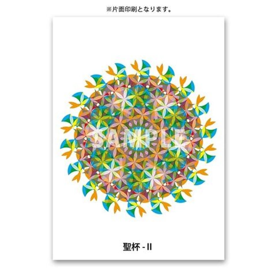 636dee44c808a410ab75b41b