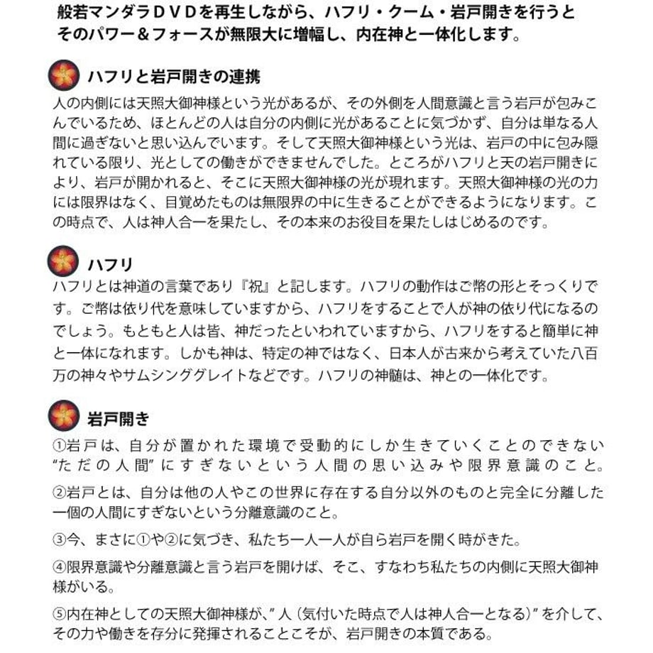 5d678f39e4fc394ebcb77700