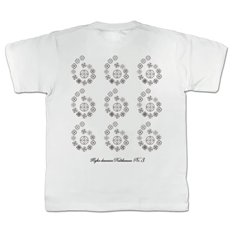 商品一覧 | カタカムナ・クスリ絵の学校 京都校公式ショップ