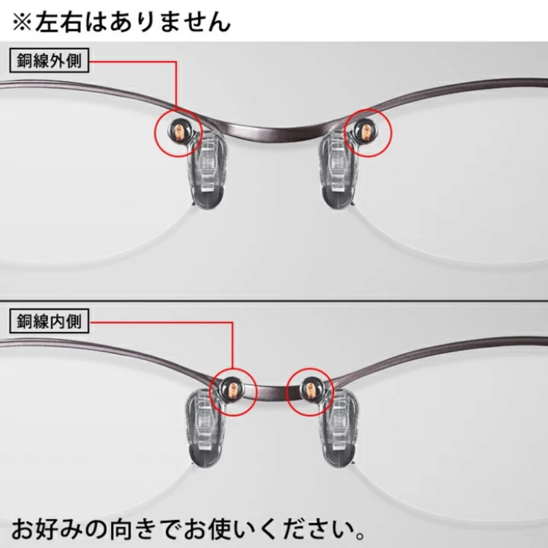 【りょうこ】人工鼻カバー OEM型 超低ノイズ 狭線幅 ファイバーレーザー『Koheras BASIK