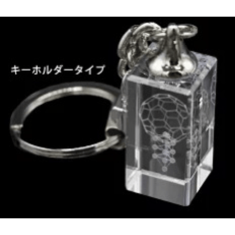 3Dカバラ・バッキーカバラ キーホルダー