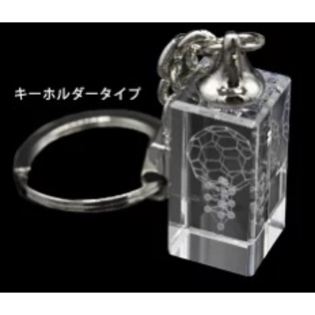 バッキーカバラキーホルダー 3Dカバラ・バッキーカバラキーホルダー 医学博士 丸山式 丸山