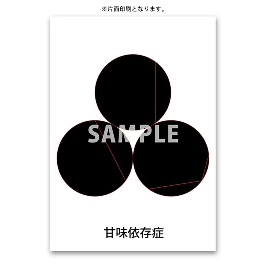 670a371be843870b5c7ddac2