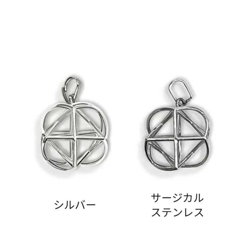 ミスマルノタマ ネックレストップ チャーム（サージカル