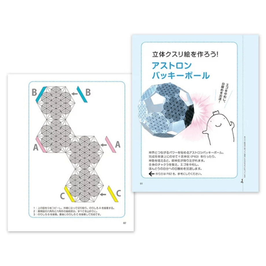 60950ccf047a9d21dabcf5e3