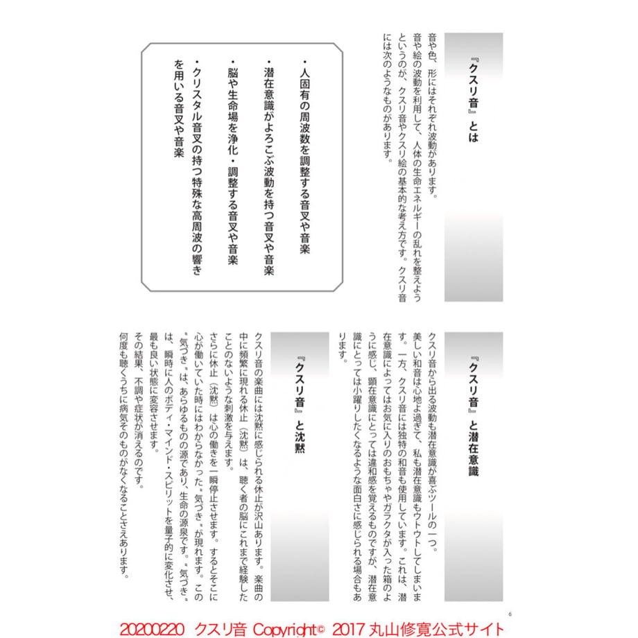 5e7af78f2a9a425b3801ec5e