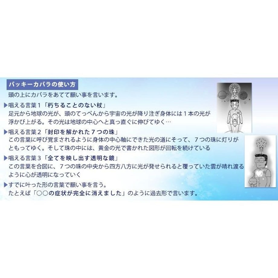 5d60947e7e209b7e9f1f3774