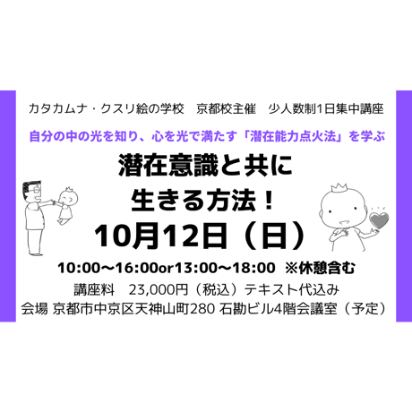 三木野吉 | STORES