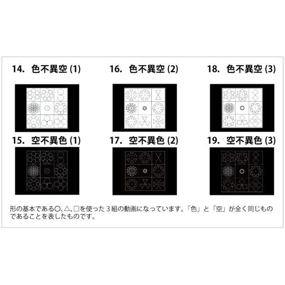 5d678f39e4fc394ebcb77700