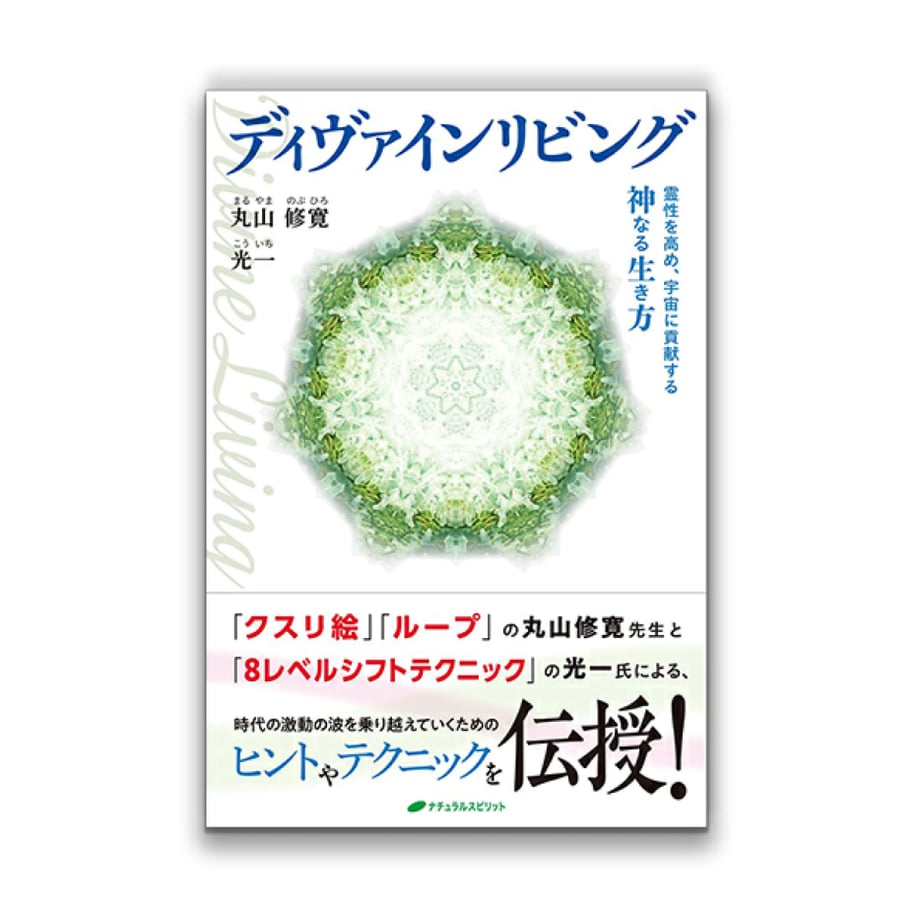 68f336ba444dc810c8fbf941