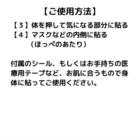 デカビタコイルナノ 2個入（カムナセラミックシールスクエア2枚付）