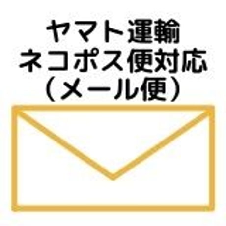クスリエ ドラゴンブルー＆結晶 小サイズ 10.5×10.5cm（5枚入・両面印刷）