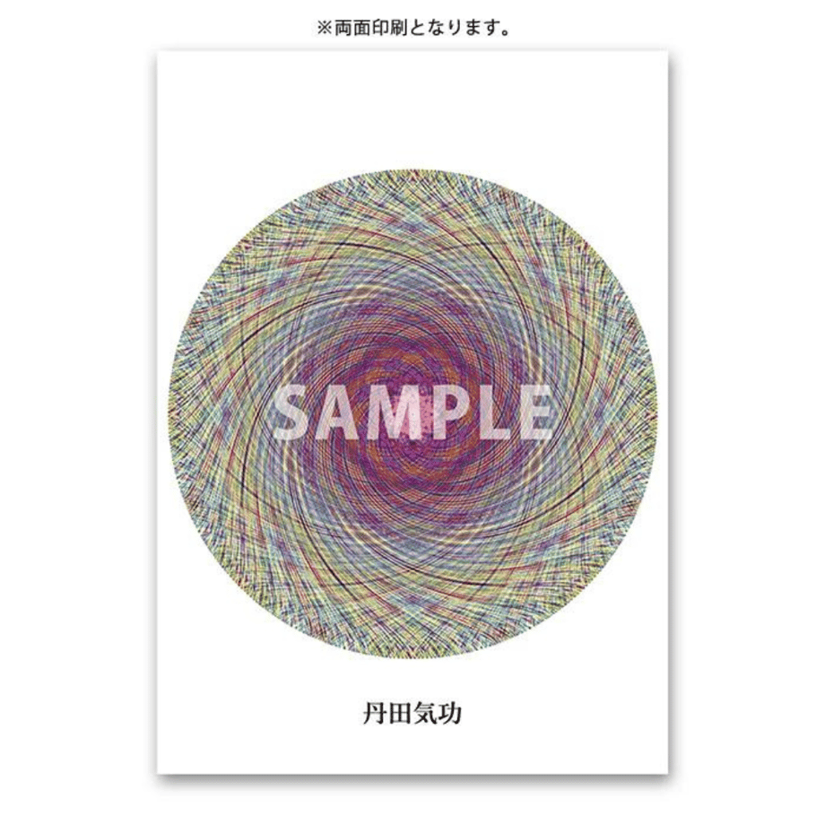 6487e2661b072a004343ffdd