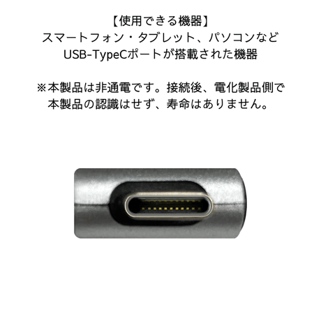 5GO TypeC/シルバー