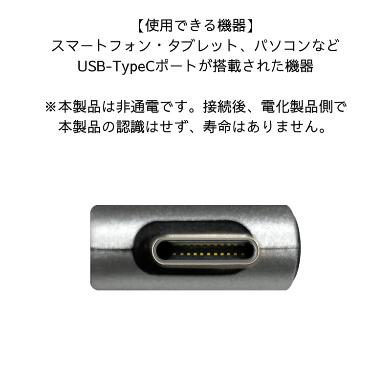 5GO TypeC/シルバー | カタカムナ・クスリ絵の学校 京都校公式ショップ