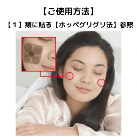 デカビタコイルナノ 2個入（カムナセラミックシールスクエア2枚付）