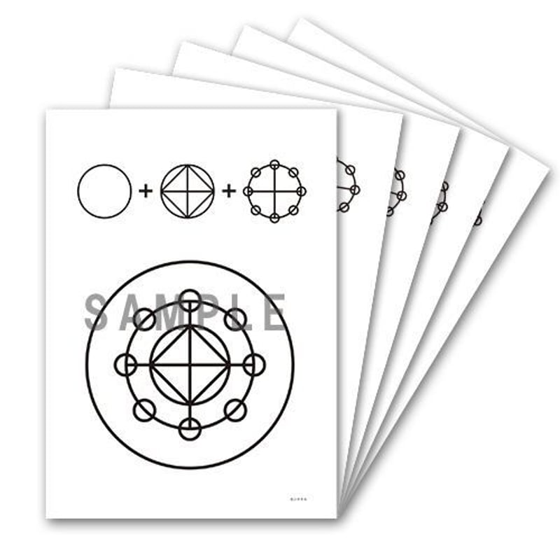 クスリエ センチネル 小サイズ 10.5×14.8cm（5枚入） | カタカムナ