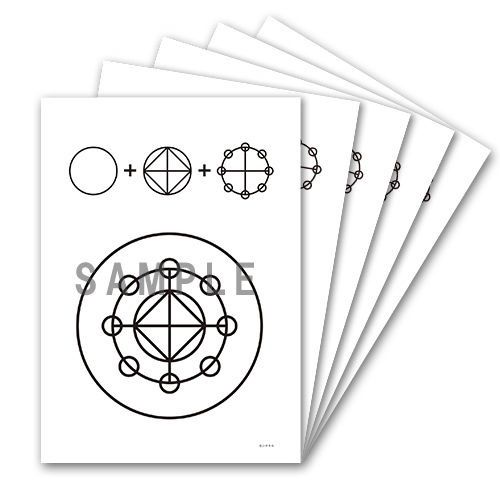 クスリエ センチネル 小サイズ 10.5×14.8cm（5枚入） | カタカムナ