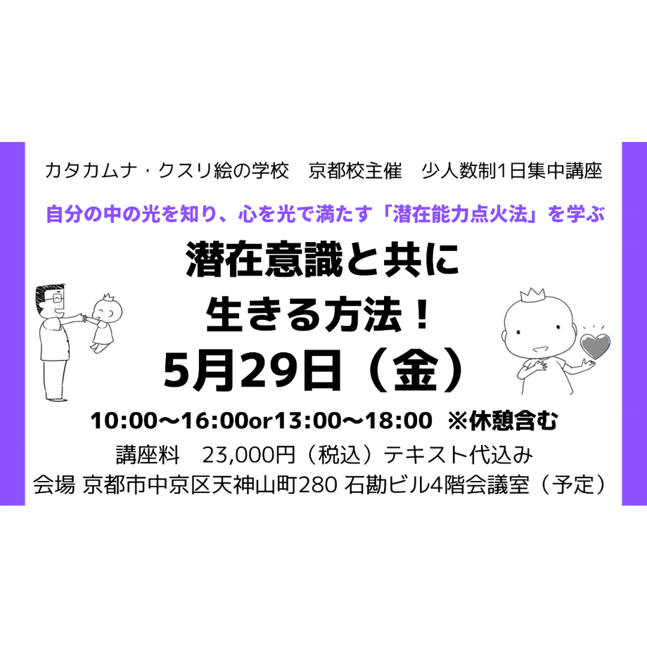 6a041e99f3d6dd07a769d32e