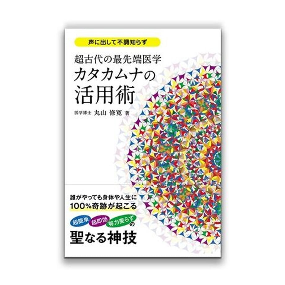 63dcdb90fd12d11b568f6b32