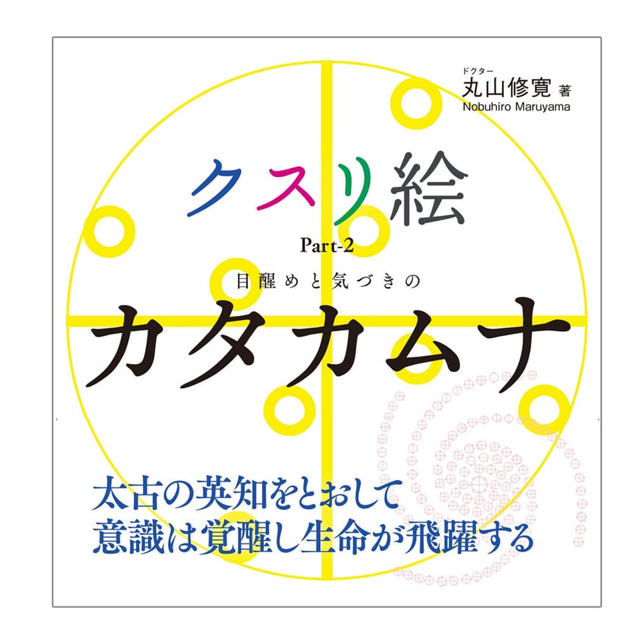 5d9409d0ff78bd6928929a97