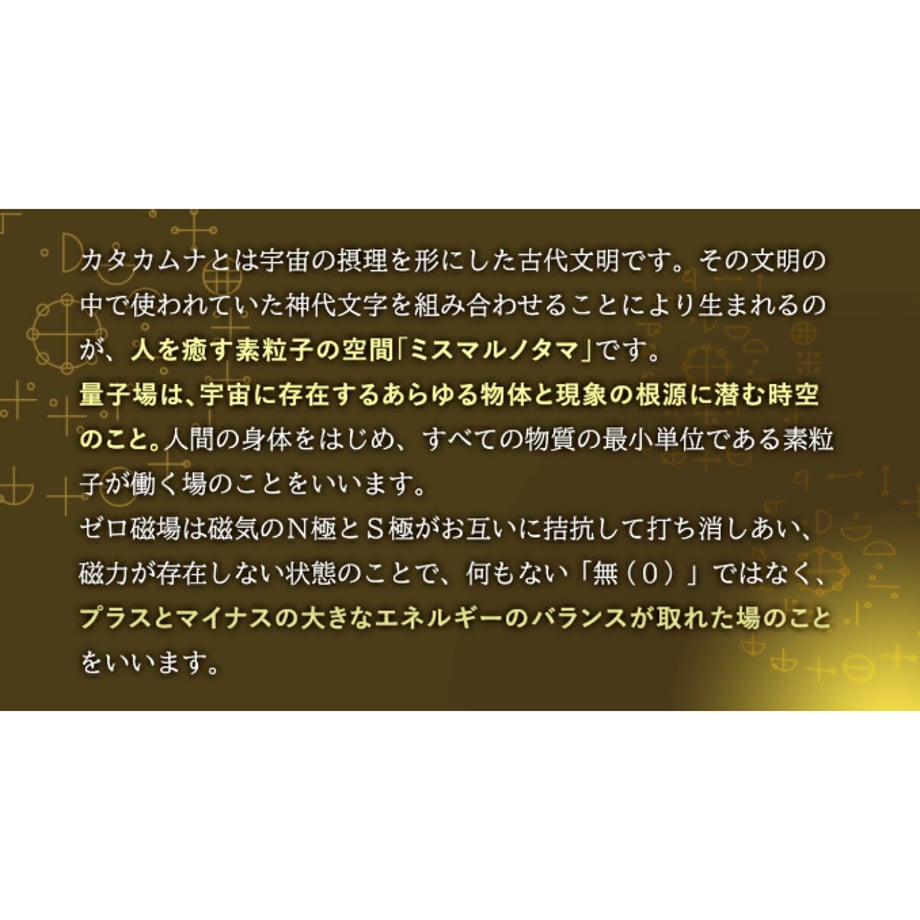 6538835153ee8d002a43620e