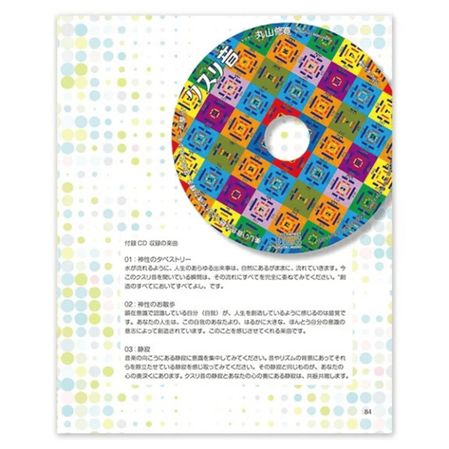 60950ccf047a9d21dabcf5e3