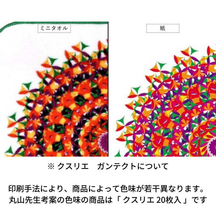621db37c2cf73d3b4b3ff76b