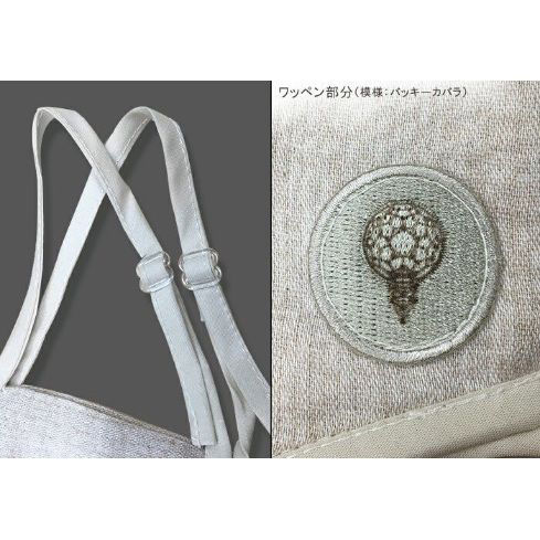 ミスマルマスク（M/Lサイズ） | カタカムナ・クスリ絵の学校