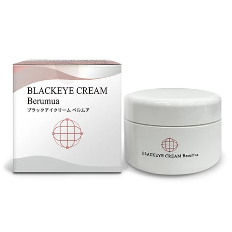 ブラックアイクリーム ベルムア 50g