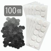 丸山式コイル ブラックアイ 100個入（両面テープ100枚付）