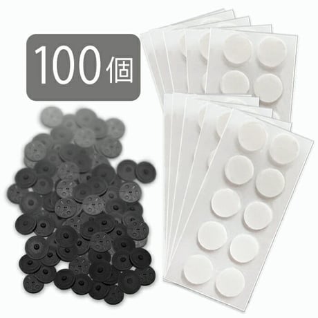 丸山式コイル ブラックアイ 100個入（両面テープ100枚付）