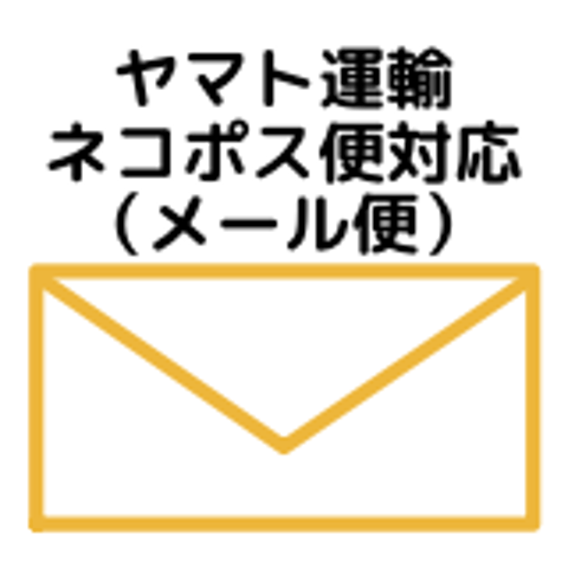 クスリエ手拭い メタトロン立方体 | カタカムナ・クスリ絵の学校 京都