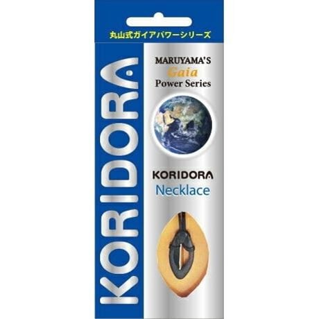 ガイアコットン ガイガ  丸山式 地磁気補給パッド ガイアコットン ガイガ 丸山式 地磁気補給パッド Amazon.co.jp: 丸山式