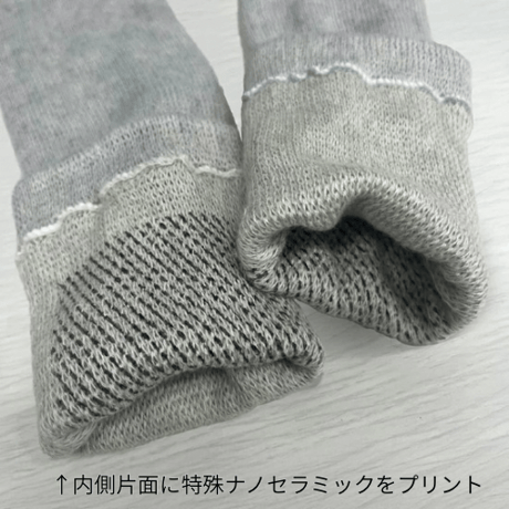 ブラックアイガイアス 極薄レッグウォーマー 2枚入