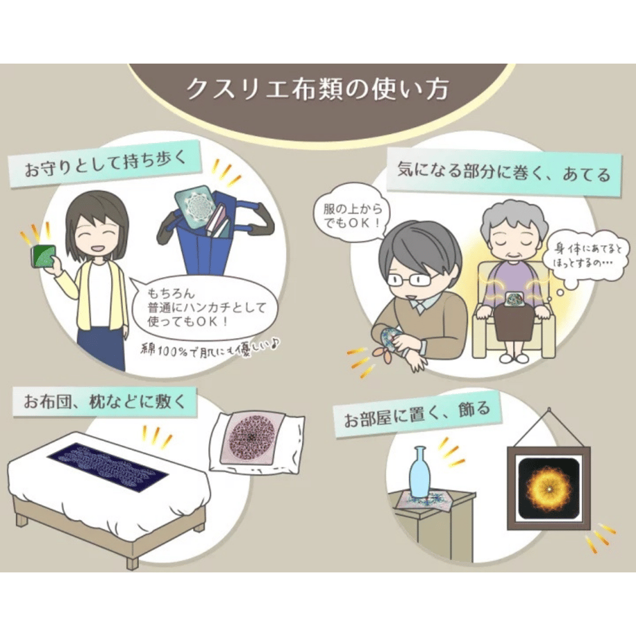 5ff94124da019c31a0fe94c9