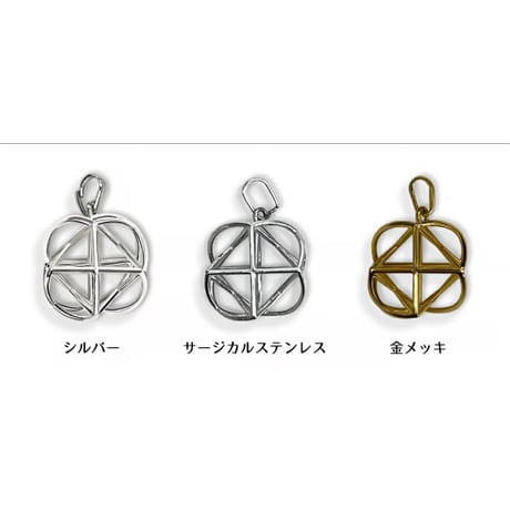 ミスマルノタマ ネックレストップ チャーム（サージカルステンレス / シルバー/金メッキ）