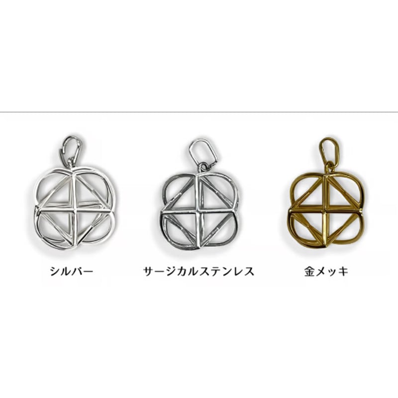 ミスマルノタマ ネックレストップ チャーム（サージカルステンレス