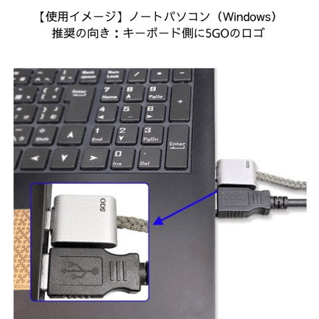 5GO TypeC/シルバー