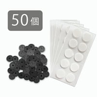 丸山式コイル ブラックアイ 50個入（両面テープ50枚付）