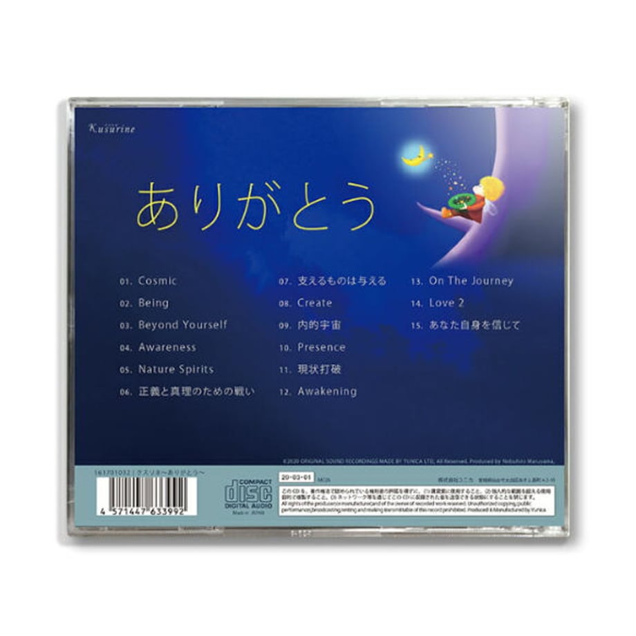 5e7af2459df16377da0828dc
