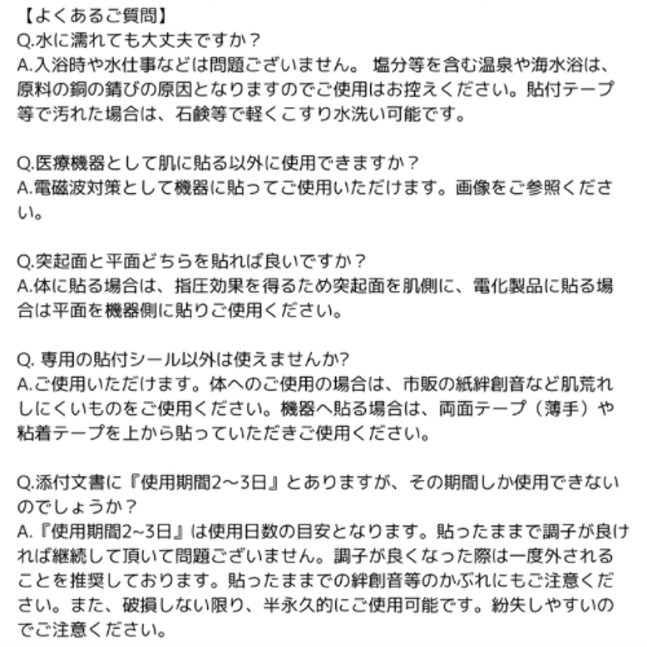 6388370ccc223752fa1dd03a